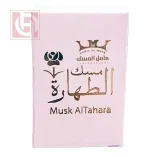 Hamil AL Musk Musk ALTahara white 6ml
