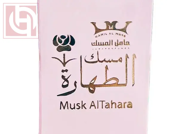 حامل المسك مسك الطهارة الابيض 6مل