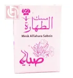 حامل المسك مسك الطهارة صبايا 6مل