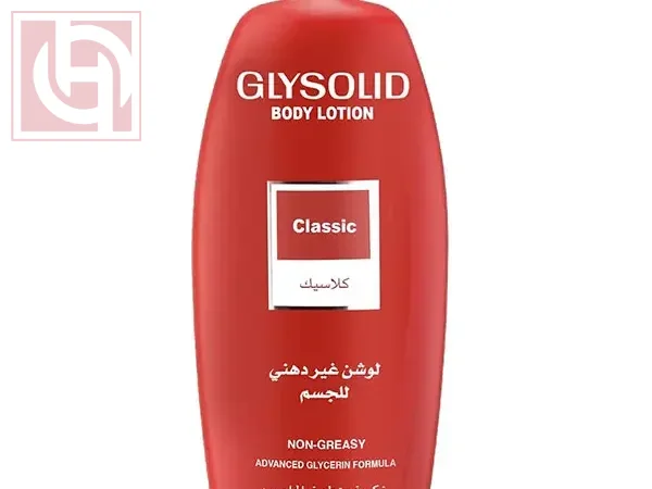 جليسوليد لوشن غير دهنى للجسم كلاسيك 500مل
