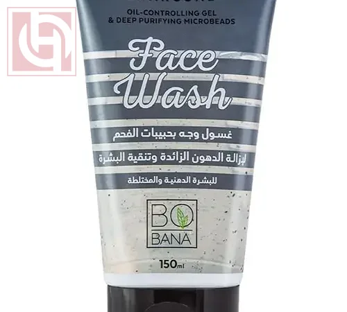 بوبانا غسول وجه بحبيبات الفحم 150مل