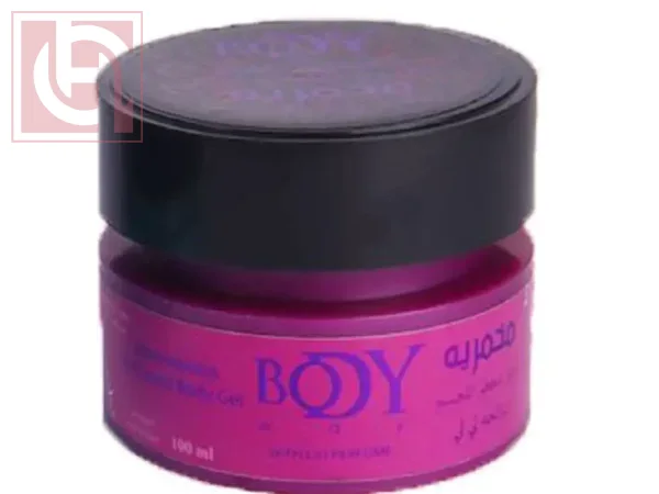 Body Way Makhmaria with Li Li perfume body gel100ml