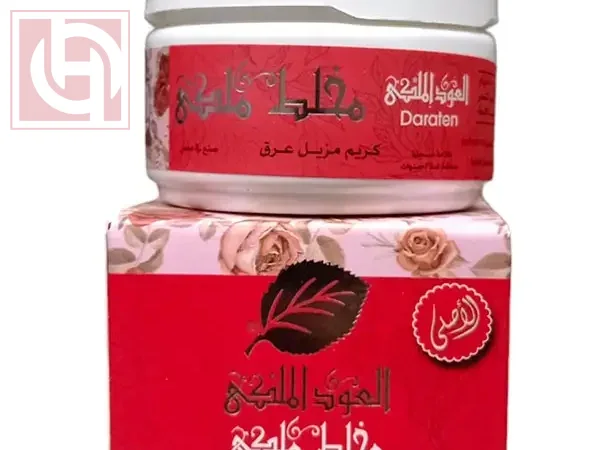 العود الملكى كريم مزيل عرق بالخلطة الملكى 50 جرام