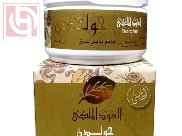 Eloud Elmalky Deodorant Cream Golden Fragrance 50gm