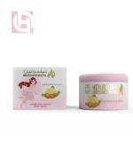 PENDULINE Hair Mask Unrefined Shea Butter 300g