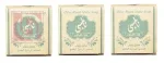 Soap Nablus Olive Oil 3Pieces
