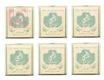 Soap Nablus Olive Oil 6 Pieces