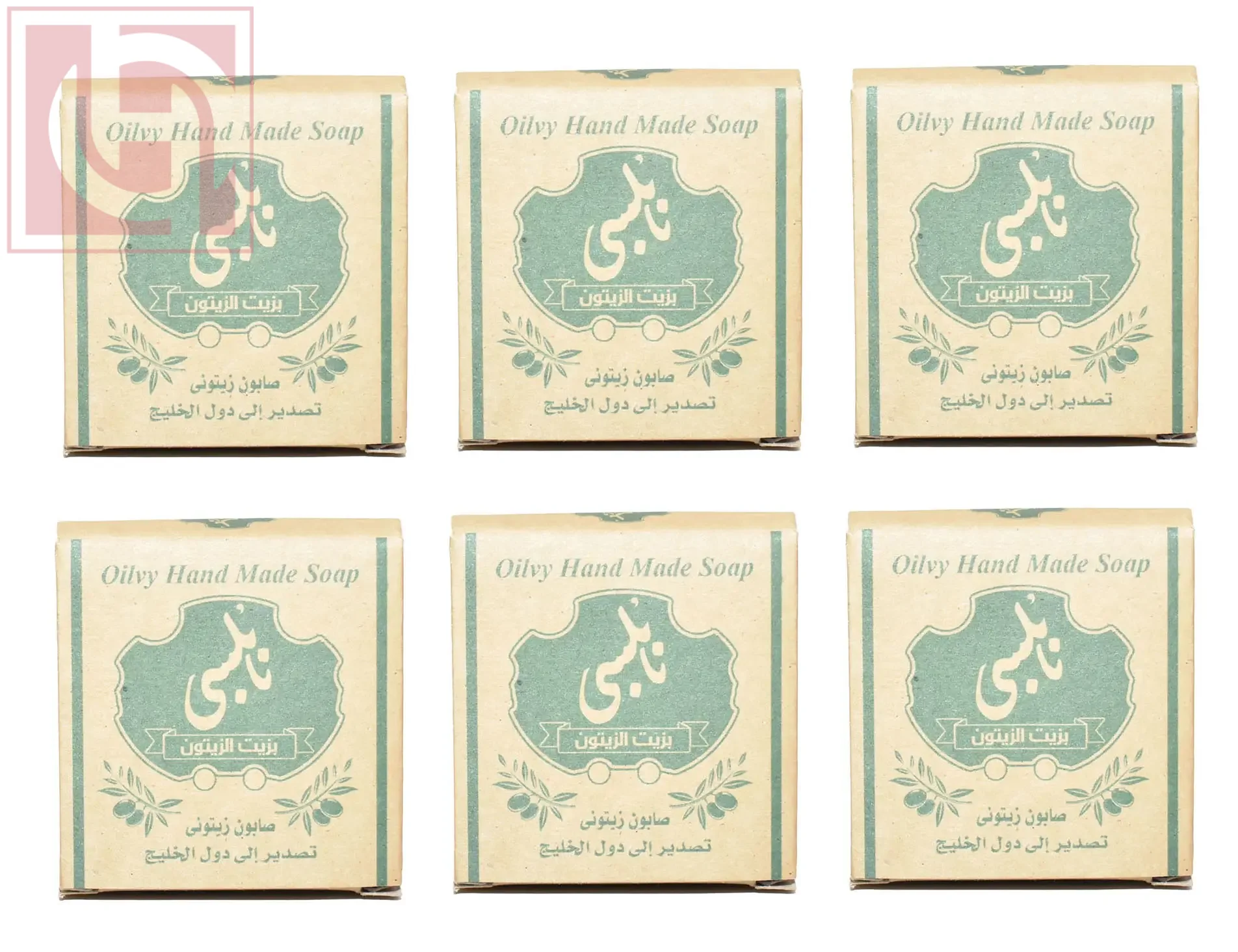 صابون نابلسى 6قطع صابون نابلسى بزيت الزيتون 6قطع - الصورة 1