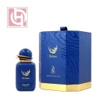 عطر بدور ازرق او دى برفيوم 100 مل من ارابيات بريستيج