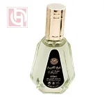 ⁦عطر شيخ الشيوخ او دو برفيوم 50مل للرجال من ارض الزعفران⁩ - الصورة ⁦2⁩