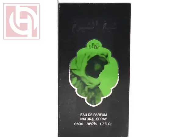 عطر شيخ الشيوخ او دو برفيوم 50مل للرجال من ارض الزعفران