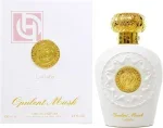 عطر اوبلنت مسك او دى برفيوم 100 مل من لطافة
