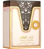 ⁦عطر تراب الذهب او دو برفيوم 100مل+ اسبراى للجسم 50مل من ارض الزعفران⁩ - الصورة ⁦2⁩