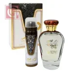 عطر تراب الذهب او دو برفيوم 100مل+ اسبراى للجسم 50مل من ارض الزعفران