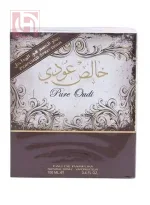 ⁦عطر خالص عودى او دو برفيوم 100مل+ اسبراى للجسم 50مل من لطافة⁩ - الصورة ⁦2⁩