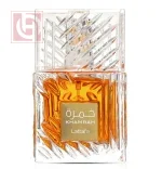 Lattafa Khamrah EDP 100ML - Image 2