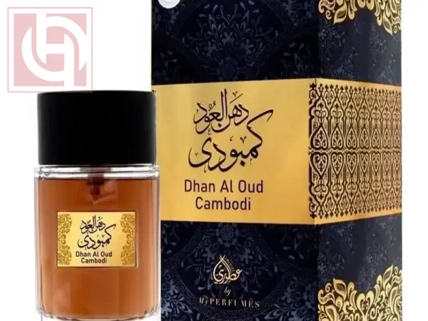 عطر دهن العود كمبودى او دو برفيوم 100مل ماى بيرفيومز
