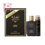 Lattafa Raghba Limited Edition EAU DE PARFUME100ml+perfumed spray 50ml