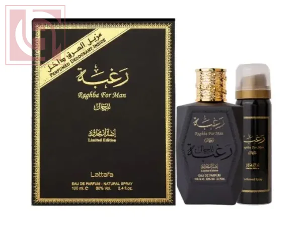عطر رغبة او دو برفيوم 100مل+ اسبراى للجسم 50مل من لطافة