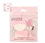Multi Function Makeup Brush and Sponge Set of 8 pieces - Image 2