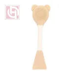 2*1 Silicone Brush for face masks masks massage and skin cleansing