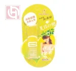 Transparent Bra One size for women and girls