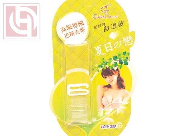 Transparent Bra One size for women and girls