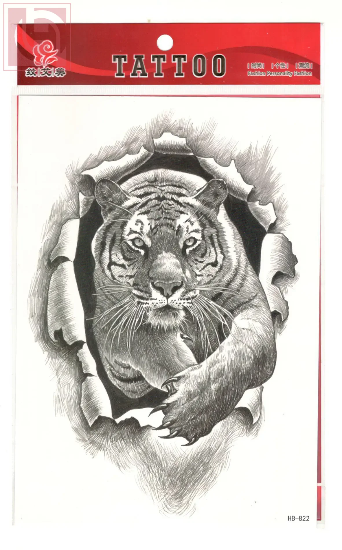 تاتو لاصق مؤقت للجسم ثلاثى الابعاد مقاوم للماء للنساء والفتيات 25سم Temporary 3D waterproof body Tattoo for women and girls 25 cm - Image 1