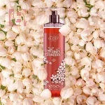 Eva Skin Care Senses Body Splash Musky Jasmine 240 ml - Image 2