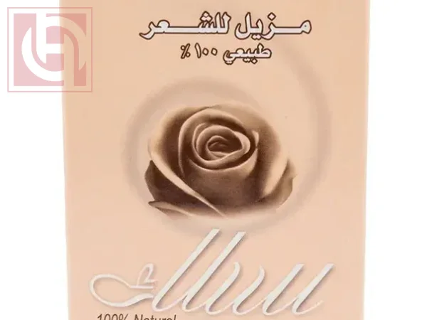 Sweet Harir Removal Kit for Pain Free Hair Removal