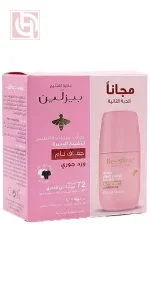 Beesline 72-Hour Antiperspirant Roll-On, Rose Scent, 50ml (2-Pack)