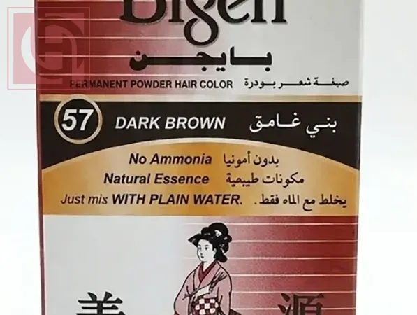 Bigen Powder Hair Dye Dark Brown No. 57 6g
