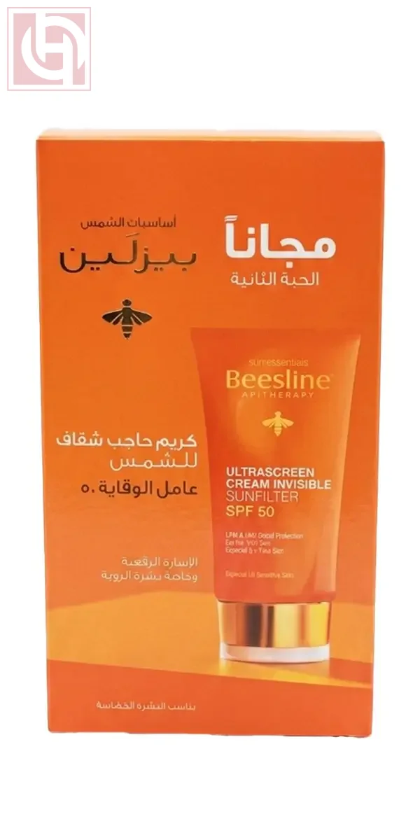 Beesline Invisible Sunscreen Intense Protection SPF 50+ UVA/UVB - 60ml (1+1 Free Offer)<br/>ORIGINALHUBS Beesline Invisible Sunscreen Intense Protection SPF 50+ UVA/UVB - 60ml (1+1 Free Offer)<br/> - Image 1
