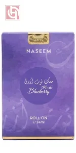 Naseem Roll-On Musk Blueberry 24ml<br/>