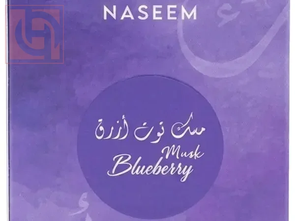 Naseem Roll-On Musk Blueberry 24ml<br/>
