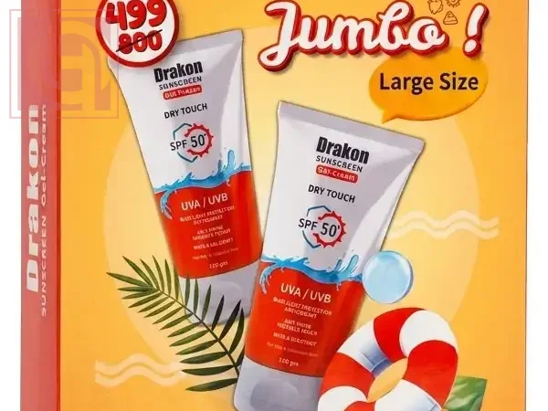Drakon Sunscreen Gel-Cream Jumbo Offer Large Size 2 x 150gm