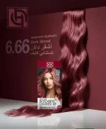 CoCo Cosmetics Intensive Coloring Kit Shade 6.66 Dark Blond Intensivo Auburn - Image 3
