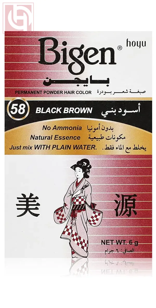 Bigen Permanent Powder Hair Color No Ammonia Black Brown 58 (6g) ORIGINALHUBS Bigen Permanent Powder Hair Color No Ammonia Black Brown 58 (6g) - Image 1