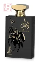 Sahari Artoghrol Eau De Parfum for Men 100ml - Image 2