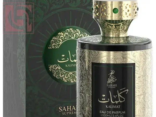 عطر كلمات من صحارى للنساء او دو برفيوم 100مل