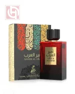 ⁦عطر امير العرب للرجال من صحارى او دى برفيوم 100 مل⁩ - الصورة ⁦2⁩