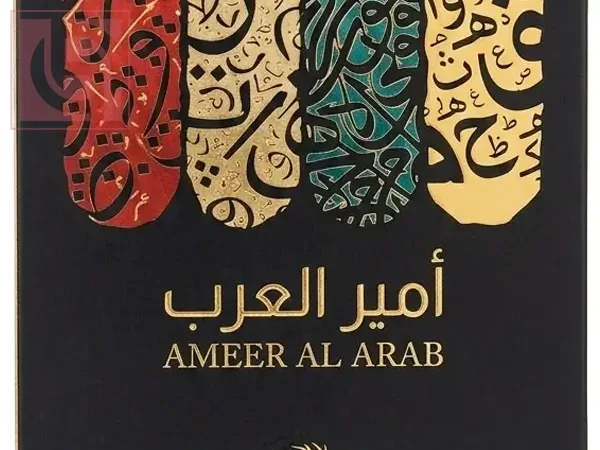 عطر امير العرب للرجال من صحارى او دى برفيوم 100 مل