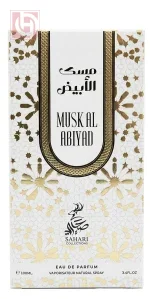 عطر مسك الابيض للجنسين من صحارى او دى برفيوم 100 مل