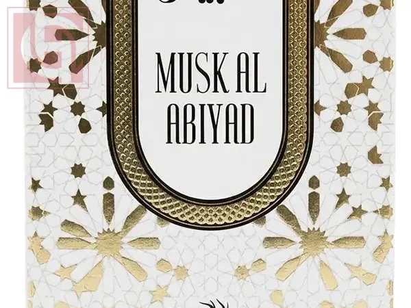 Musk Al Abiyad Eau De Parfum Unisex by Sahari 100ml