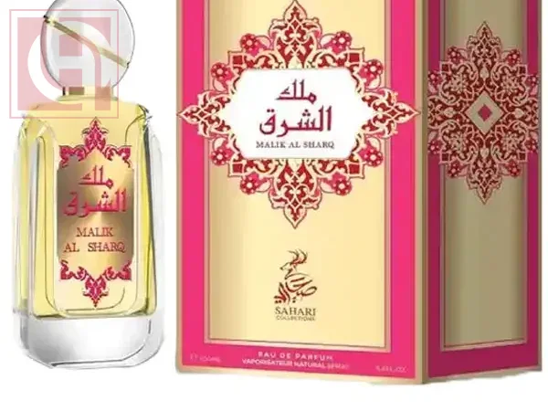 Malik Al Sharq Eau De Parfum Unisex by Sahari 100ml