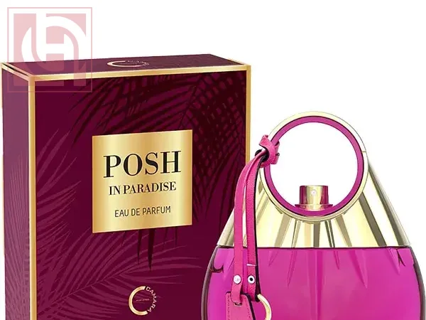 كامارا عطر بوش ان بارادايس للنساء اودى برفيوم 100 مل