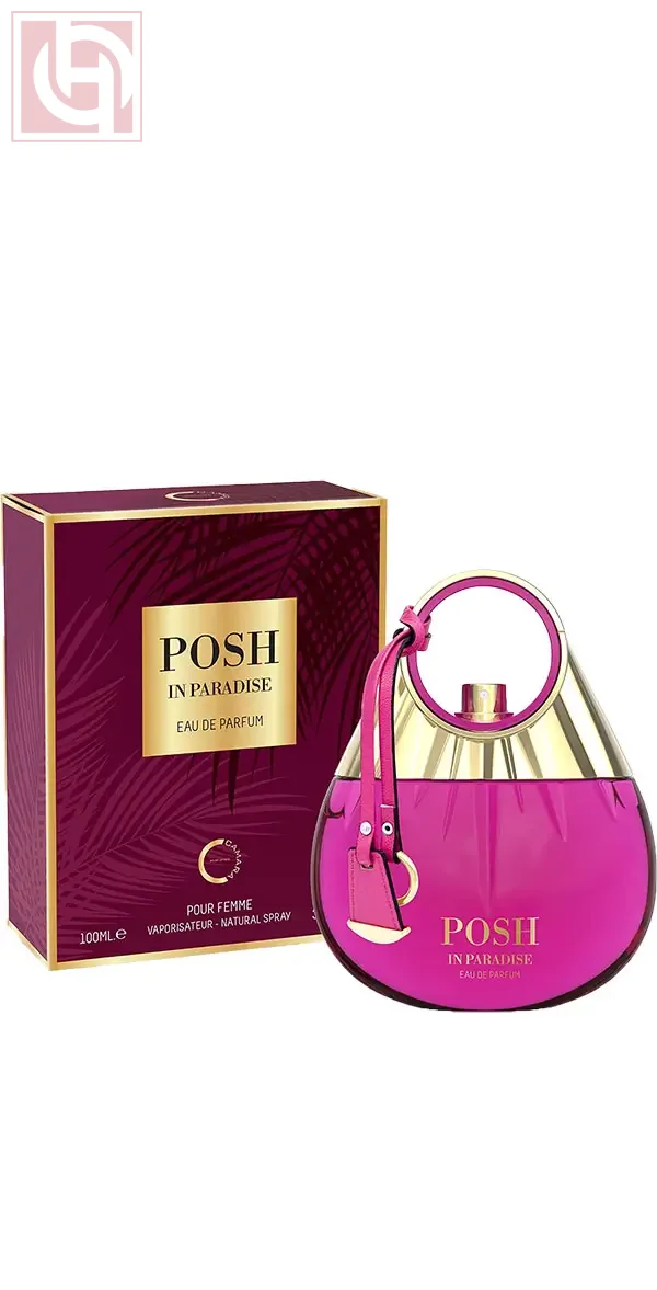 كامارا عطر بوش إن بارادايس للنساء اودى برفيوم 100 مل اورجينال هبز ORIGINALHUBS كامارا عطر بوش ان بارادايس للنساء اودى برفيوم 100 مل - الصورة 1
