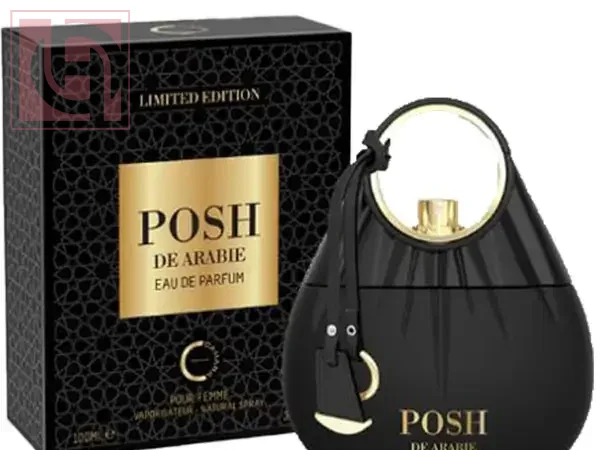 كامارا عطر بوش دى ارابى للنساء اودى برفيوم 100 مل
