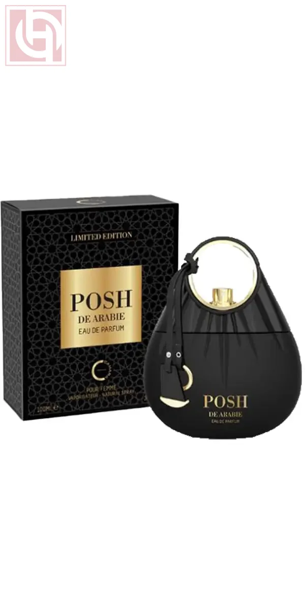 كامارا عطر بوش دى ارابى للنساء اودى برفيوم 100 مل اورجينال هبز ORIGINALHUBS كامارا عطر بوش دى ارابى للنساء اودى برفيوم 100 مل - الصورة 1