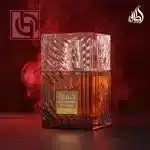 ⁦عطر خمرة دخان للجنسين اودى برفيوم 100 مل⁩ - الصورة ⁦2⁩